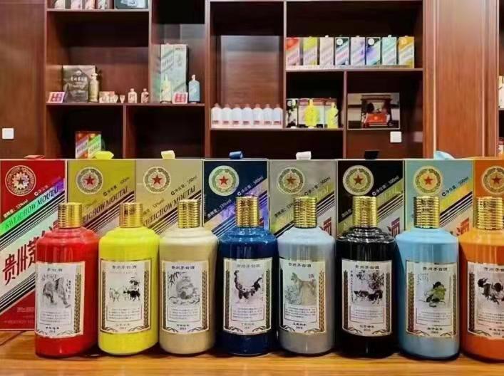 临渭名酒鉴定部分方法